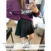 草莓跳 学院风a字高腰百褶半身裙女秋季 气质简约纯色百搭显瘦短裙