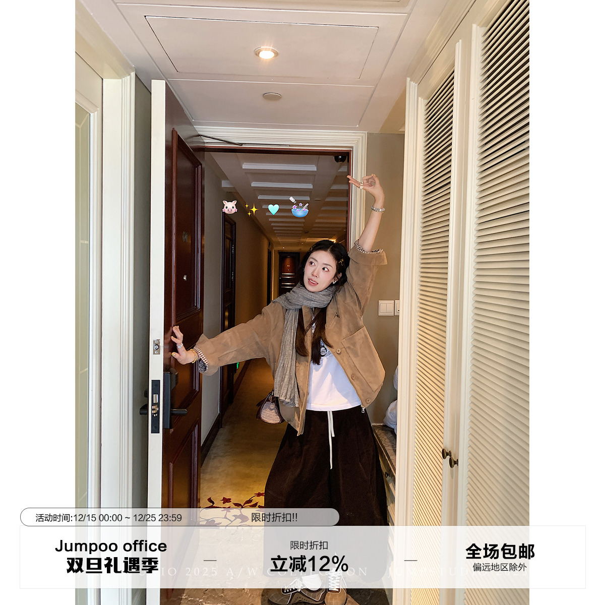 草莓跳 抽绳松紧灯芯绒九分中裤女秋季设计感高腰显瘦休闲裤子