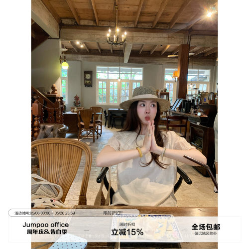草莓跳 莱赛尔法式荷叶领短袖衬衫女夏季设计感宽松显瘦温柔上衣