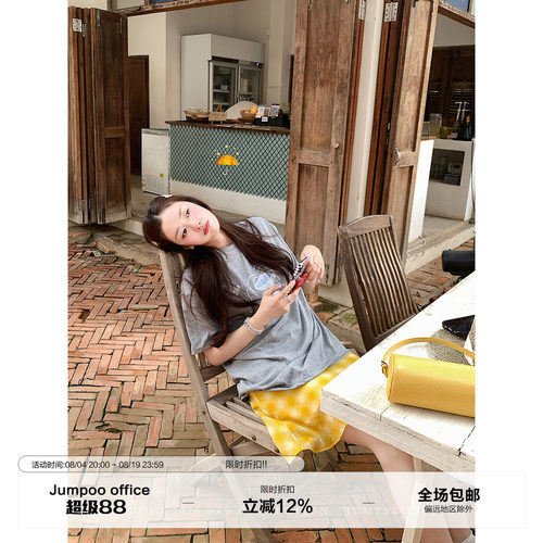 草莓跳 美式印花圆领短袖T恤女夏季慵懒宽松显瘦百搭落肩袖上衣