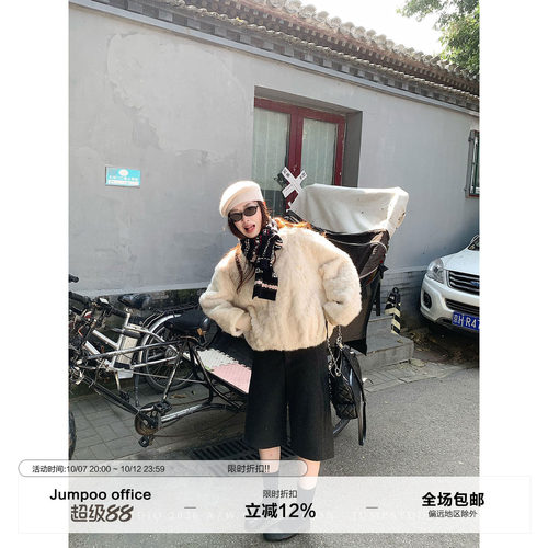 草莓跳 高级感百搭显瘦五分休闲裤女秋冬深灰色阔腿毛呢短款裤子