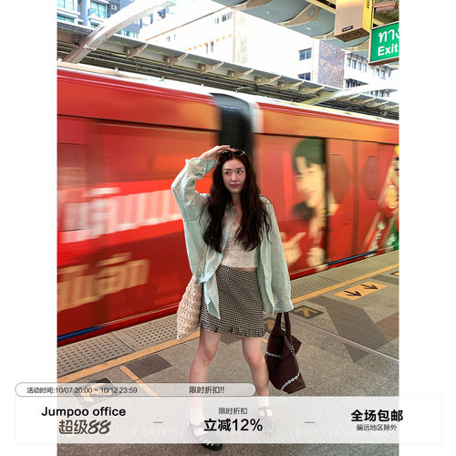 草莓跳亚麻翻领长袖防晒衬衫女春夏宽松休闲廓形衬衣百搭显瘦外套