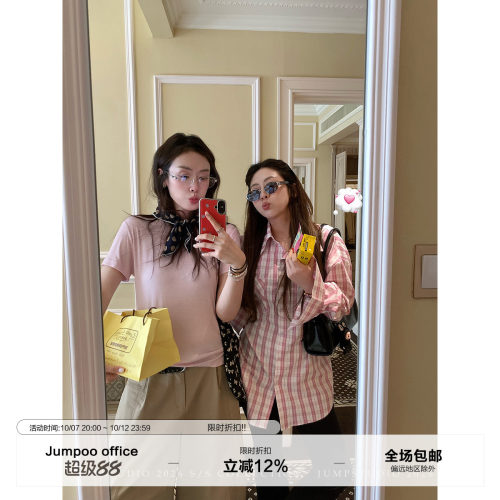 草莓跳 桑蚕丝纯色轻薄透气正肩T恤女春夏舒适百搭显瘦短袖上衣