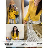 草莓跳 上衣 小众百搭打底衫 法式 甜酷蕾丝花边内搭吊带背心女春季