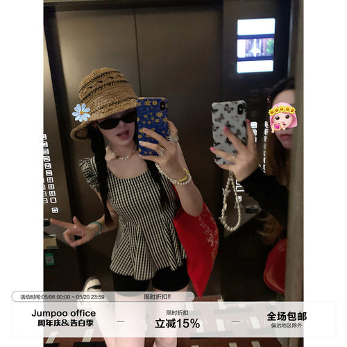 草莓跳 韩系格子无袖吊带小衫女夏季复古甜酷收腰显瘦百搭上衣