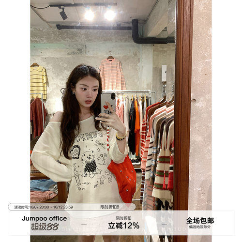 草莓跳 美式复古印花斜肩短袖圆领T恤女夏季慵懒宽松显瘦百搭上衣