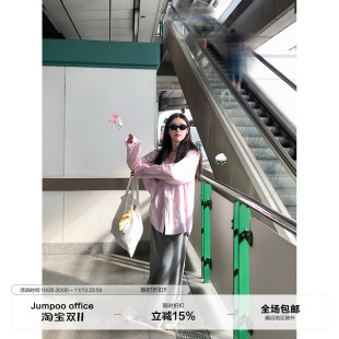 草莓跳 设计感直筒半身裙女夏季慵懒风垂感显瘦中长款休闲裙子
