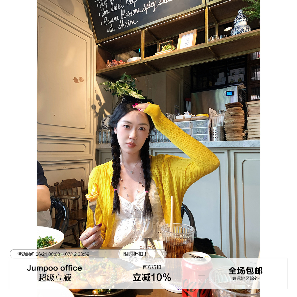 草莓跳 韩系绞花长袖针织开衫女春季修身百搭防晒衫气质短款毛衣