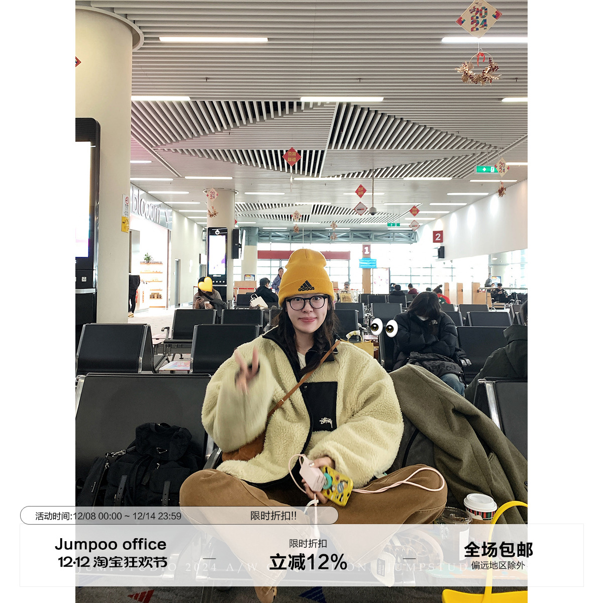 草莓跳 复古美式黑8仿羊羔毛外套女冬季双面穿宽松保暖夹克上衣