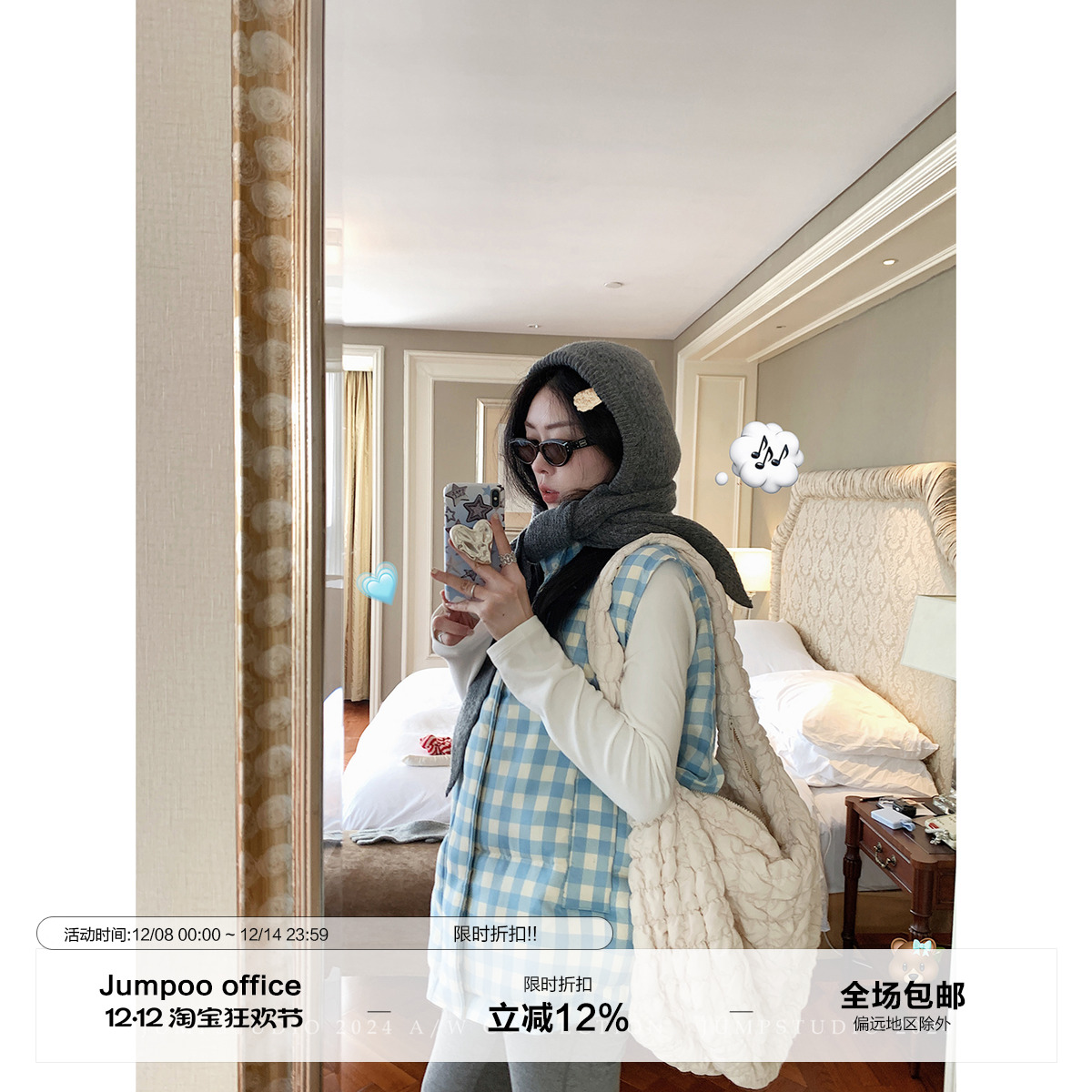 草莓跳复古减龄蓝色格子立领马甲背心女冬季宽松保暖加厚棉服外套