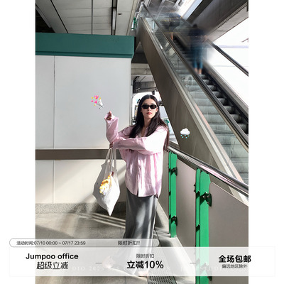 草莓跳 设计感直筒半身裙女夏季慵懒风垂感显瘦中长款休闲裙子