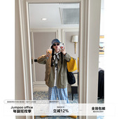 卡其大口袋翻领风衣女秋季 草莓跳 韩版 设计感复古宽松休闲外套