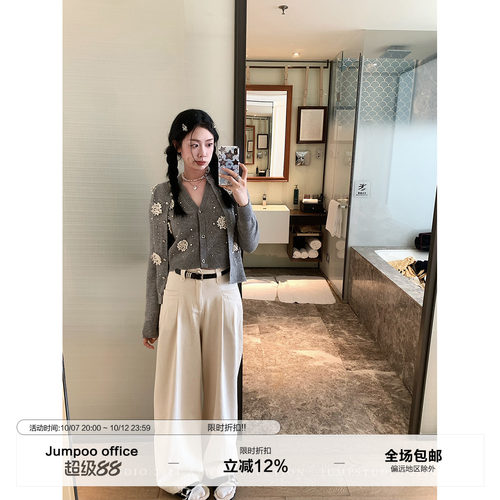 草莓跳 高腰复古宽松拖地牛仔裤女秋季休闲阔腿显瘦裤子(送皮带）