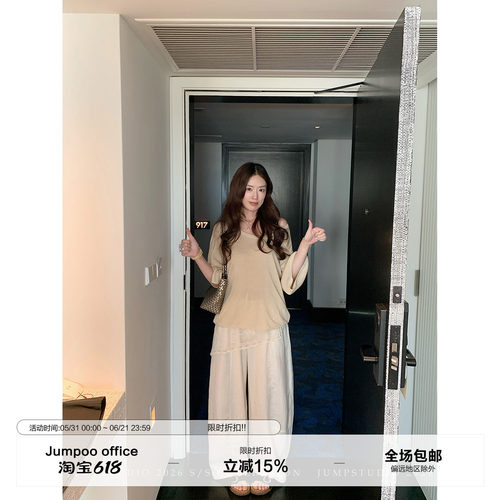 草莓跳 莱赛尔亚麻蕾丝屁帘休闲裤女夏季慵懒透气百搭阔腿裤子