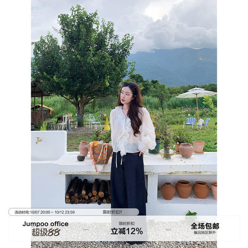 草莓跳 美式复古深蓝色直筒牛仔裤女秋季高腰显瘦宽松拖地裤子