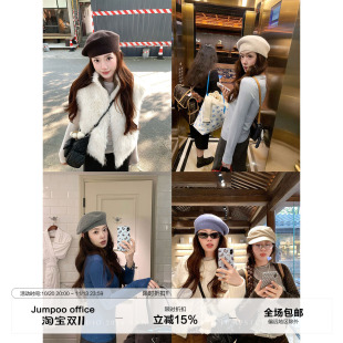 草莓跳氛围感甜美兔毛贝雷帽女秋冬大头围软糯针织帽显脸小画家帽