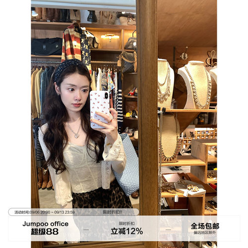 草莓跳 性感蕾丝吊带背心女春夏修身显瘦内搭美背上衣（带胸垫）