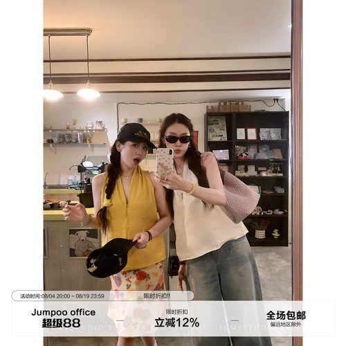 草莓跳 韩系v领无袖亚麻衬衫女夏季透气吊带背心小衫休闲显瘦上衣