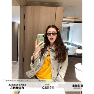 草莓跳 设计感宽松正肩夹克上衣 复古水洗大口袋牛仔外套女春季