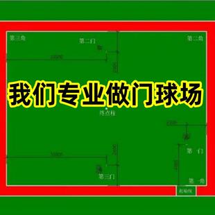 门球场草坪高尔夫球场果岭草幼儿园人工户外仿真草皮人造曲丝地毯