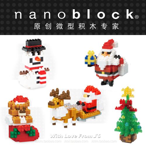 日本nanoblock拼插积木