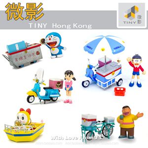 微影哆啦梦香港静态合金车模