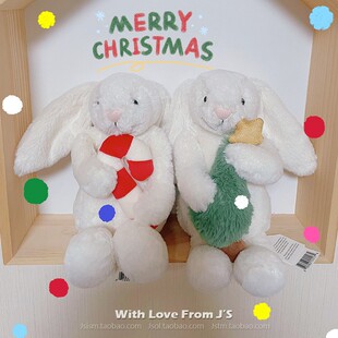 圣诞树拐棍糖兔兔毛绒玩偶 英国jellycat情人节抱爱心邦尼兔公仔