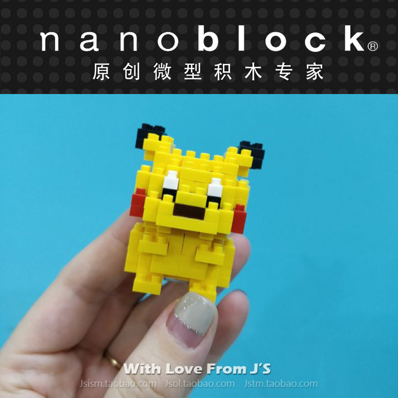 日本nanoblock数码宝贝拼装积木