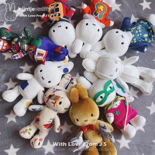 miffy65周年限定版玩偶公仔玩偶