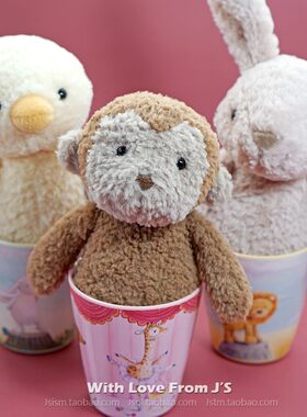jellycat蓬松汤宝塔夫特玩偶动物