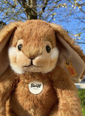 德国Steiff明星兔兔毛绒安抚玩偶 Bommel 史戴芙正品动物公仔唐尼