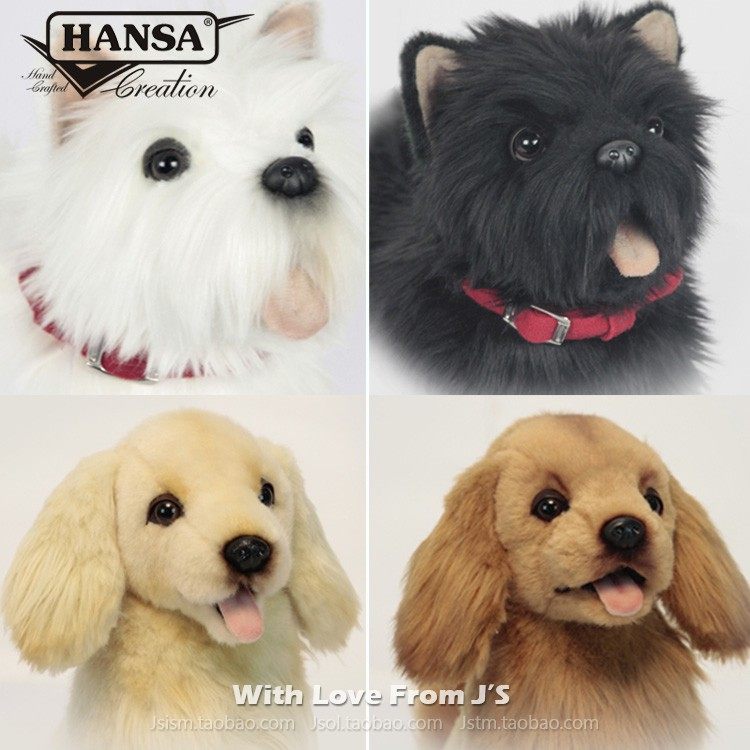 澳洲Hansa萨摩耶金毛西高地梗哈士奇狗狗公仔 毛绒仿真动物玩偶