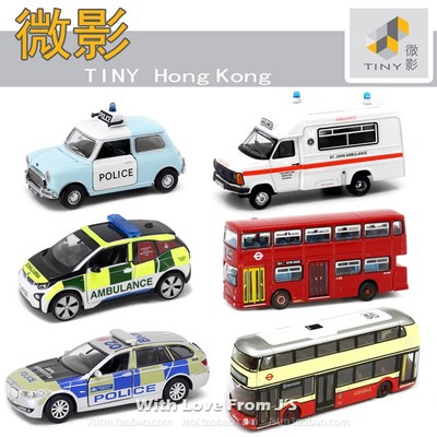 微影UK警车Mini迷你谷巴英国巴士