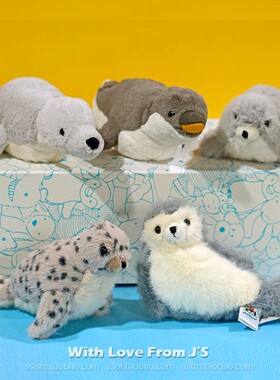 英国Jellycat海牛公仔 斑海豹摆酷海豹 滑行毛绒安抚玩偶海洋动物