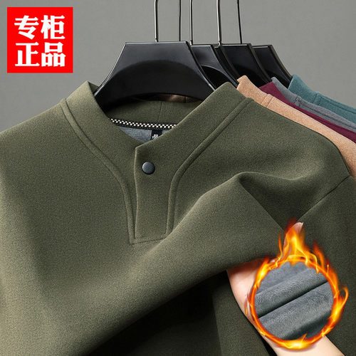 德绒半高领T恤男2025新款秋冬季打底衫长毛绒保暖纯色休闲卫衣男