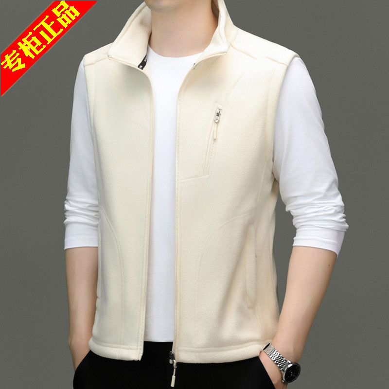 摇粒绒马甲男立领无袖抓绒衣加绒加厚秋冬坎肩背心休闲男士外套潮