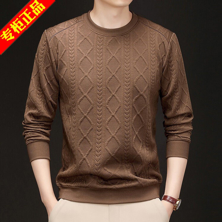 秋冬季男士圆领提花卫衣中年纯色休闲长袖上衣内搭保暖针织打底衫,男装,卫衣,淘宝优惠券,粉丝福利购,淘宝优惠卷