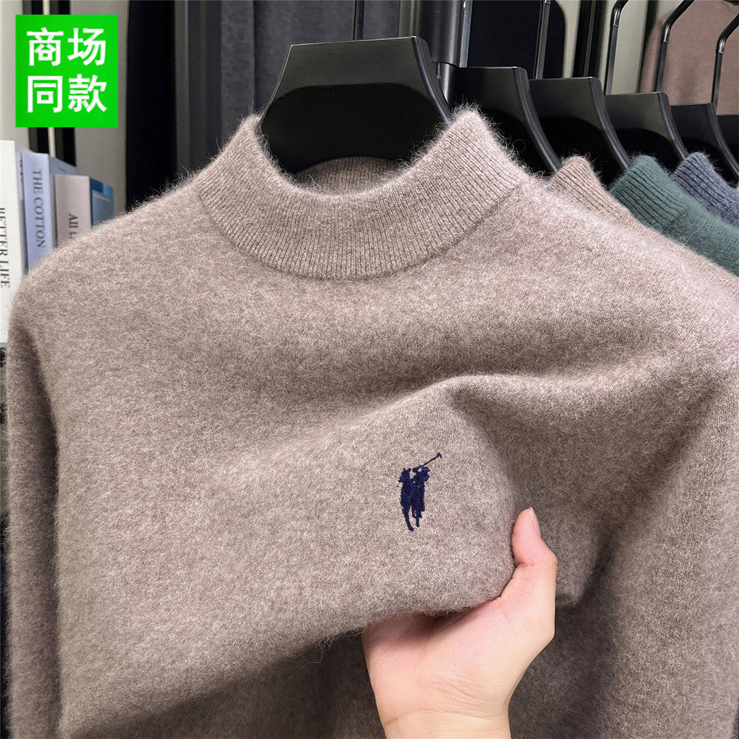 【奥莱折扣】新款羊毛衫男冬季半高领加厚中年保暖毛衣男羊绒衫,男装,针织衫/毛衣,淘宝优惠券,粉丝福利购,淘宝优惠卷