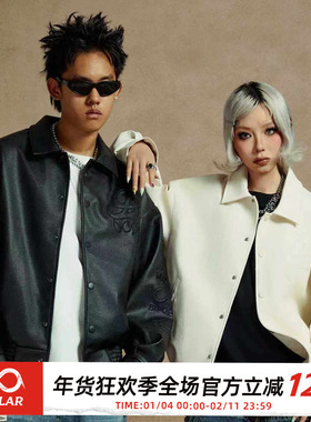 G-BLOCK「四炁合一」联名 全皮翻领夹克 潮牌棒球服男女皮衣外套
