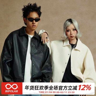 G-BLOCK「四炁合一」联名夹克