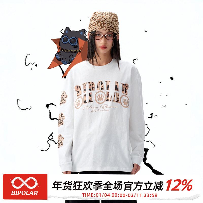 BIPOLARxMAOZY 豹纹迷彩印花长袖T恤美式休闲基础圆领上衣春秋款,男装,T恤,淘宝优惠券,粉丝福利购,淘宝优惠卷