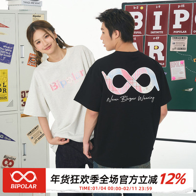 BIPOLAR彩色格子贴布短袖T恤