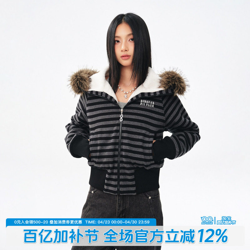 BIPOLAR条纹毛领拉链连帽短款收腰棉服美式街头冬季显瘦保暖外套