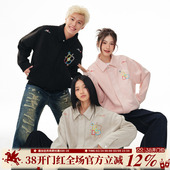 BIPOLAR民族图腾麂皮夹克锁链绣美式 休闲宽松上衣外套男秋情侣款