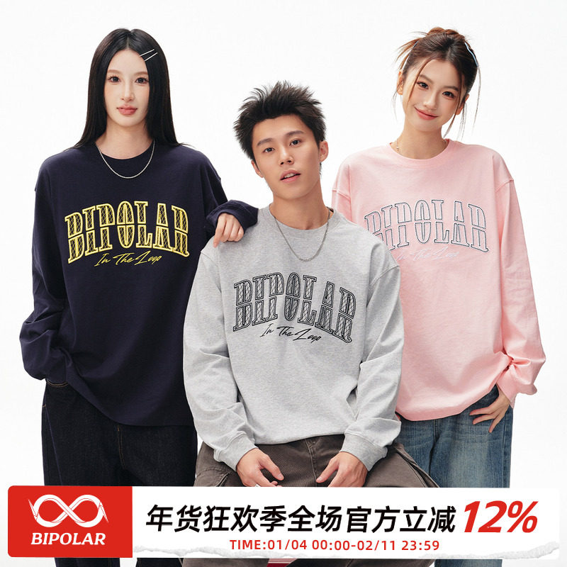 BIPOLAR立体绣断开字长袖T恤美式休闲基础款圆领上衣秋重磅显瘦男,男装,T恤,淘宝优惠券,粉丝福利购,淘宝优惠卷