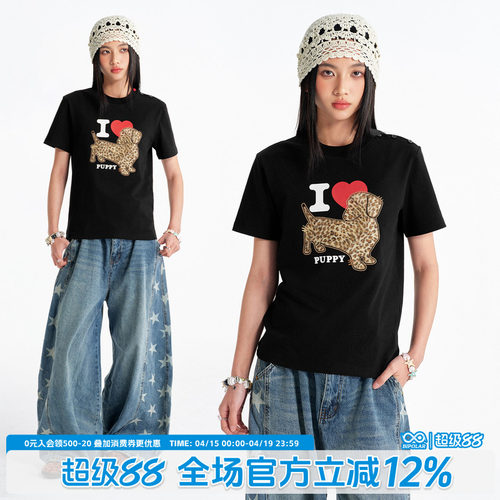 BIPOLAR豹纹Puppy短袖T恤
