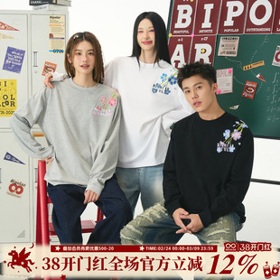 BIPOLAR过肩花丛长袖T恤衫男女款宽松春秋装打底圆领上衣重工刺绣