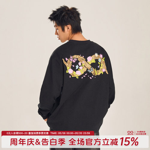 BIPOLARB标刺绣花朵长袖卫衣