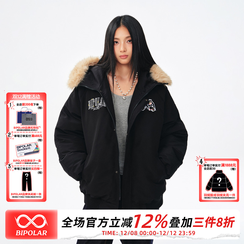 BIPOLAR苹果猫毛巾绣毛领棉服