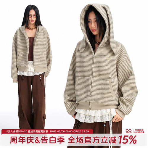 BIPOLAR兔耳条纹开衫卫衣女春秋